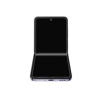 Protetor de Tela Privacidade Razr 60 Ultra - imagem 3