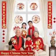 Kit de Adesivos de Ano Novo Chinês 2026 - 46 Peças para Decoração Festiva - imagem 5