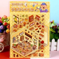 Adesivo 3D Decorativo Capivaras Isométricas | Arte Kawaii para Decoração Relaxante - imagem 1