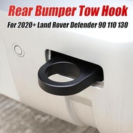 2 Ganchos de Reboque Reforçados para Land Rover Defender 90/110/130 (2020-2025) - Liga de Alumínio Premium (Preto) - imagem 3