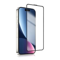 Película iPhone 15 Pro Max: Antirreflexo e Alta Definição - imagem 4