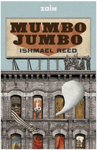 desafia-a-que-o-jumbo-romance-a-afro-historia-mumbo-surrealista-a