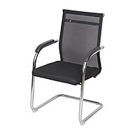 Cadeira de Escritório Roma: Conforto e Design! - imagem 2
