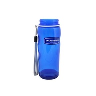 Garrafa com Bico e Alça Lateral 500 ml Jacki Design - imagem 2