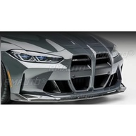 Spoiler Dianteiro Fibra de Carbono para BMW M3/M4 G80/G82 (2020-2023) - Design Aerodinâmico Premium - imagem 5