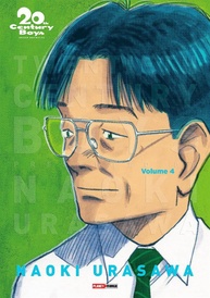 20th Century Boys - Edição Definitiva 04: O Despertar do Terror em Tóquio - imagem 1