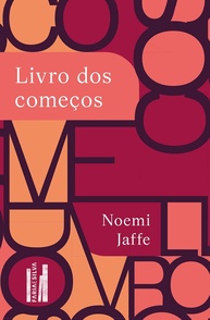 Livro dos Começos: Explore Novas Perspectivas e Desperte Sua Criatividade - imagem 1