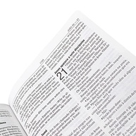 deus-sagrada-naa-de-conforto-grande-na-biblia-letra-e-a-clareza-palavra-a