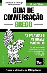 dicionario-com-conversacao-essencial-1500-de-palavras-de-viajantes-guia-portugues-para-grego-a