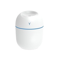 Difusor de Aroma Ultrassônico USB com LED - 220ml | Ambiente Relaxante & Purificado - imagem 1