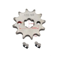 Roda Dentada 12T 17mm 428: Potencialize sua Pit Bike, Quad, Dirt Bike e ATV - imagem 2