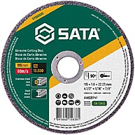 Disco de Corte Abrasivo 4.1/2" X 1,6mm - Corte Rápido e Seguro em Metal e Inox - imagem 1