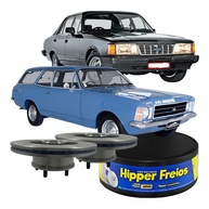 Disco de Freio Ventilado: Opala & Caravan (1981-1992) - imagem 1