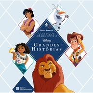 Disney: 5 Clássicos Inesquecíveis em Edição Especial - imagem 1