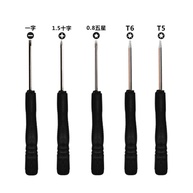 Kit Chave de Precisão 12pçs: Repare Seus Dispositivos! - imagem 3