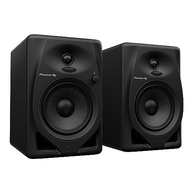 Pioneer DM-50D: Monitores de Áudio Ativos 5" para DJs e Produtores - Preto - imagem 4