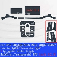 Película Protetora TPU para BYD CHAZOR KING DM I 2022-2025: Proteção Premium para Navegação e Interior - imagem 5