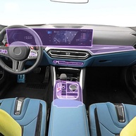 Película Protetora TPU Transparente para Console Central do Carro – Proteção Anti-Arranhões para BMW M2/M3 G87 G80 2023 - imagem 1