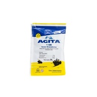Agita 1GB 20g - Suplemento Nutricional com Vitaminas do Complexo B e Selênio - imagem 2