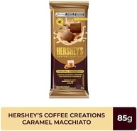 HERSHEYS DO BRASIL LTDA Hersheys Coffee Caramel Macchiato 85G - imagem 4