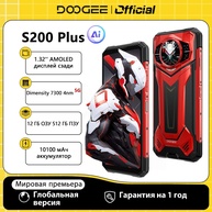 DOOGEE S200 Plus: O 5G Robusto com Tela Traseira! - imagem 1