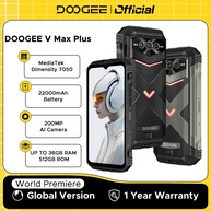 DOOGEE V Max Plus: O Robusto que Você Precisa! - imagem 1