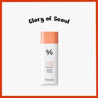 Dr.Ceuracle Protetor Solar Seco SPF50+ PA++++ - imagem 1