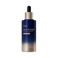 Dr.g Retinol de Caracol: Pele Firme e Radiante - imagem 1
