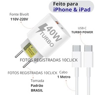 duas-carregador-para-40w-ultra-ipad-pd-usb-turbo-a-e-171615-a-saidas-iphone-resistente-cusb-10click-a