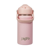 dupla-garrafa-a-pippo-infantil-parede-termica-inox-aco-rosa-com-a