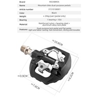 Pedal SPD Rockbros: Performance e Durabilidade - imagem 2