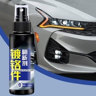 Cromo Polonês para Motocicleta 100ml - Limpeza Profunda e Brilho Duradouro para Peças Cromadas - imagem 4