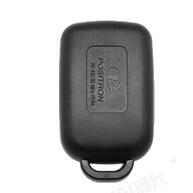 Capa e Bateria para Controle Positron Px40: Kit Completo e Durável - imagem 2