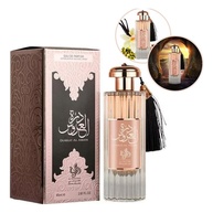Durrat Al Aroos: O Perfume Feminino que Irradia Elegância - imagem 1
