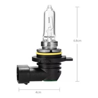 Lâmpada Farol Philips HIR2 9012: Iluminação Potente e Segura para Seu Veículo - imagem 2