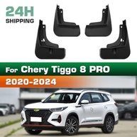 Para-Lamas Chery Tiggo 8 PRO 2020-2024: Proteção Reforçada Contra Respingos e Lama - imagem 3