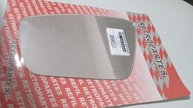 Lente Retrovisor Ford Ka 2015-2020 Esquerdo (Motorista) - Visão Clara e Segura - imagem 3