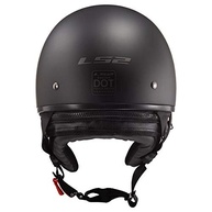 Capacete Bagger LS2: Estilo e Segurança para sua Moto - Meio Capacete Cinza - imagem 5