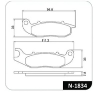 Pastilha de Freio Dianteira Cobreq para Honda PCX 150 (2019-2022) com ABS - Segurança e Performance - imagem 2