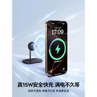 Carregador 3 em 1 Sem Fio: Apple, iWatch e AirPods - imagem 3