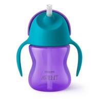 Copo Dinossauro Philips Avent SCF796/01 – Anti-Vazamento, Ergonômico e Divertido para Crianças | 200ml Azul/Roxo - imagem 2