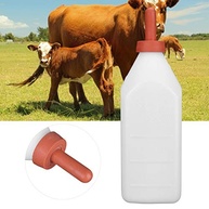 KIMISS Garrafa de Alimentação Portátil 4L com Bico Removível - Ideal para Bezerros e Animais - imagem 5