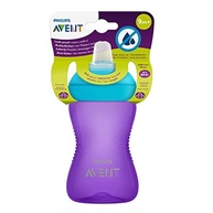 Copo de Transição com Bico de Silicone Roxo e Azul 9M+ - Segurança e Conforto para o Bebê - imagem 2