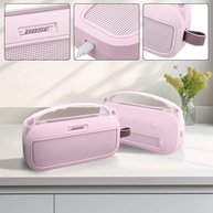 e-capa-silicone-soundlink-a-geracao-rosa-flex-protetora-seguranca-rigida-e-para-2-bose-portabilidade-a