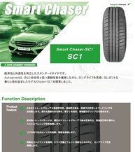 Pneu Autogreen Smart Chaser-SC1 215/50R17 95W XL: Performance e Segurança para Seu Carro - imagem 4