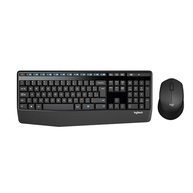 Combo Teclado e Mouse sem fio Logitech MK345 com Teclado com Apoio para as Mãos e Mouse Destro, Conexão USB, Pilhas Inclusas e Layout ABNT2 - imagem 1