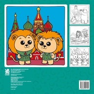 Cute & Comfy: Livro de Colorir para Adultos - Relaxamento e Criatividade - imagem 3