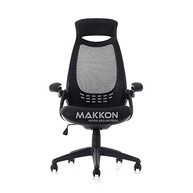 Cadeira de Escritório Diretor com Design Moderno e Ergonomia Premium - HL-0018 Makkon - imagem 1