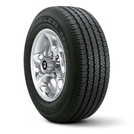 Pneu Bridgestone Dueler H/T 684 II Ecopia 265/60R18 110T: Economia e Performance para seu SUV - imagem 2