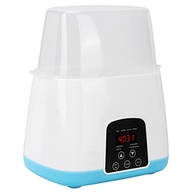 Aquecedor de Mamadeira Elétrico ZJchao com Display Inteligente - Preserva Nutrientes e Estéril - imagem 2